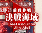 next_page_event.png