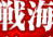 next_page_event_sample.png