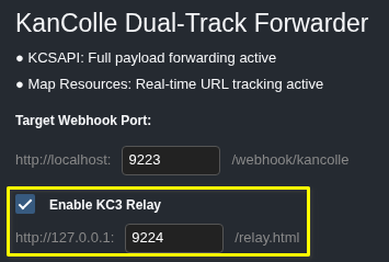 relay enable